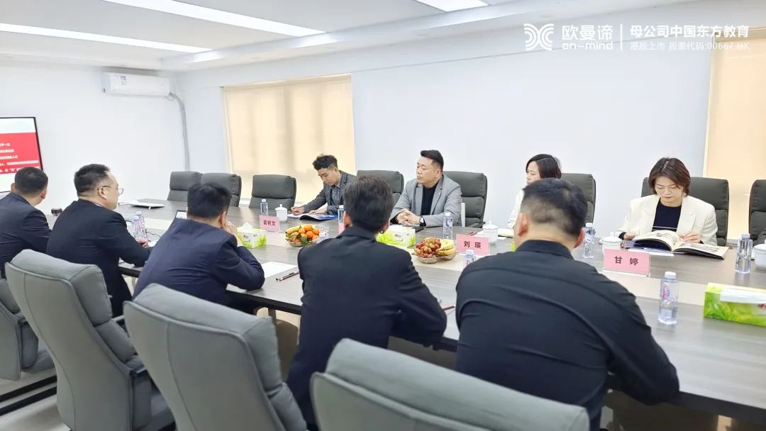 湖南省美容美发协会会长、秘书长等一行人莅临